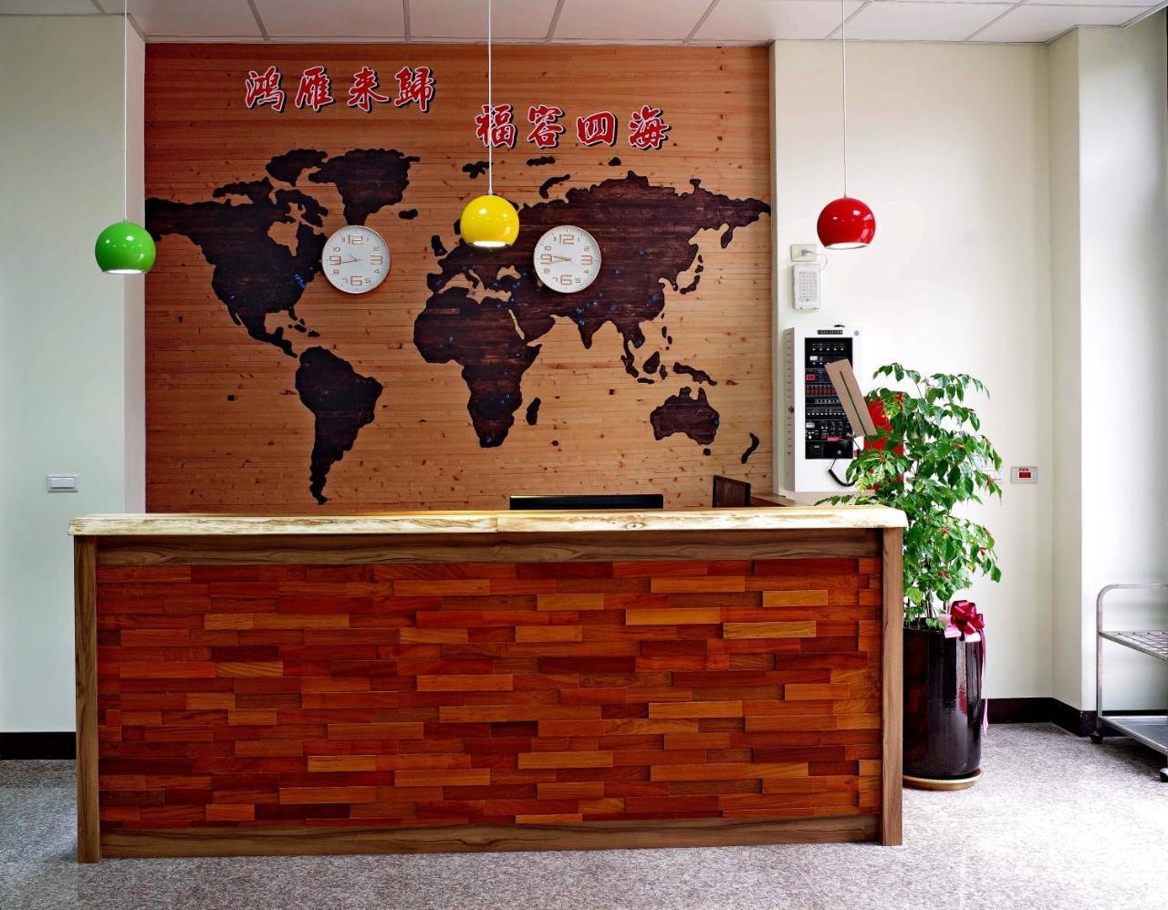 Hongfu Elegant Business Hotel Zhongli Dış mekan fotoğraf