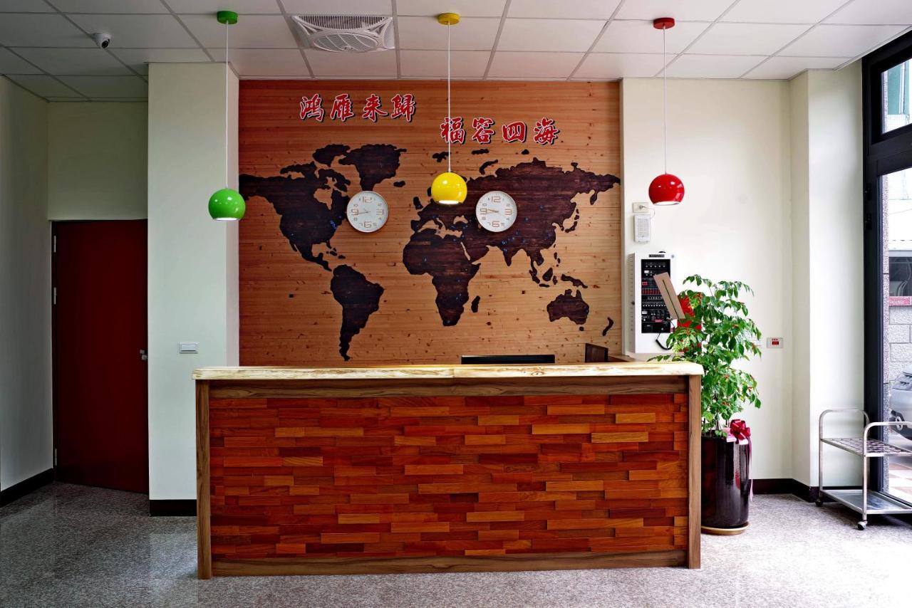 Hongfu Elegant Business Hotel Zhongli Dış mekan fotoğraf
