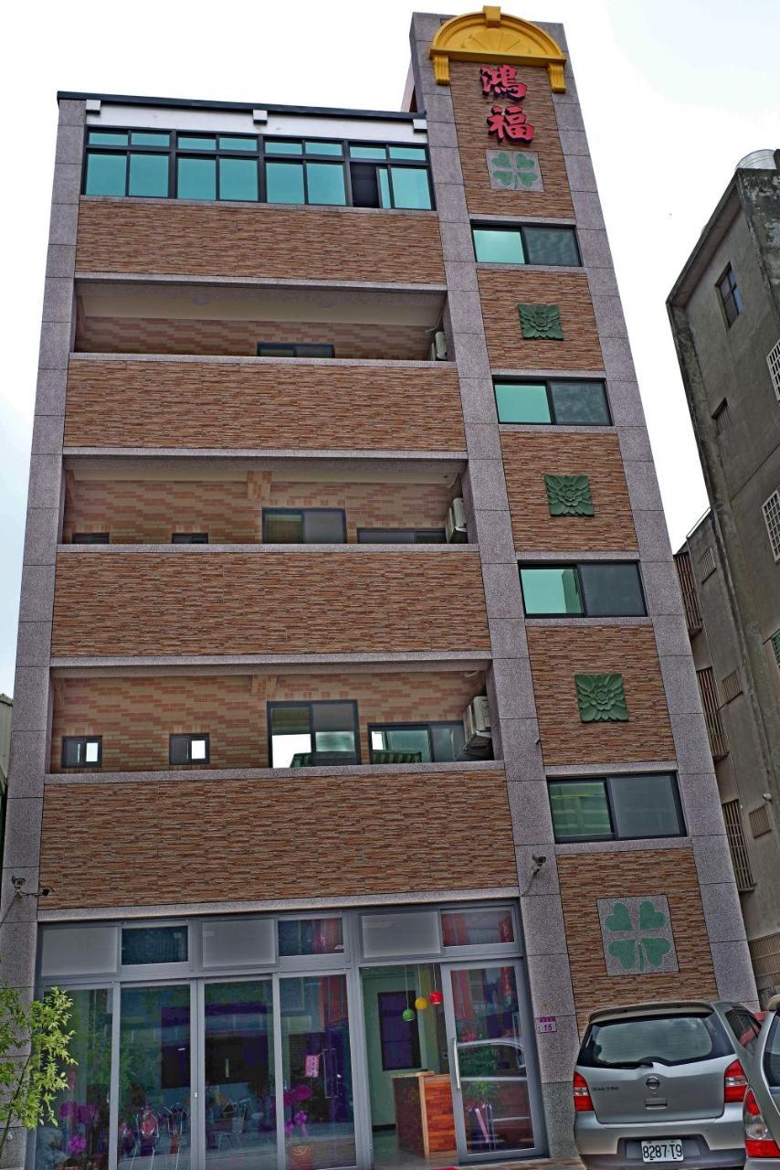Hongfu Elegant Business Hotel Zhongli Dış mekan fotoğraf